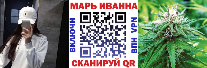 Конопля Amnesia  сайты даркнета Telegram  Аша  цена  
